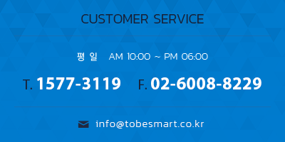 Customer Service