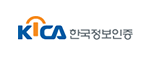 한국정보인증